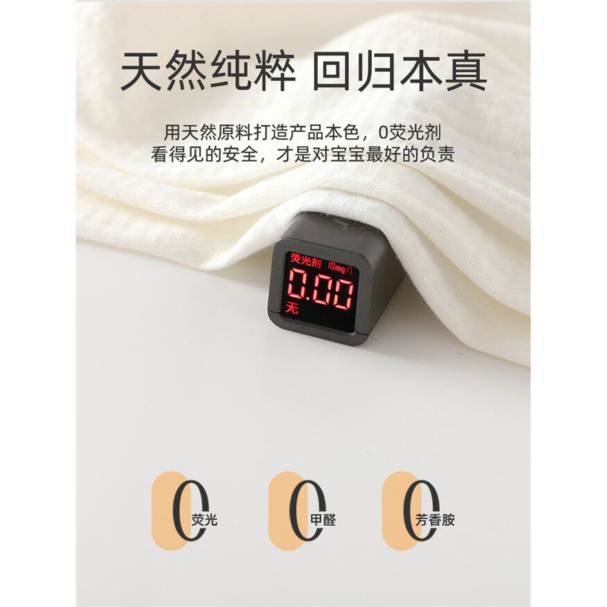 婴儿长袖连体衣夏季薄款a