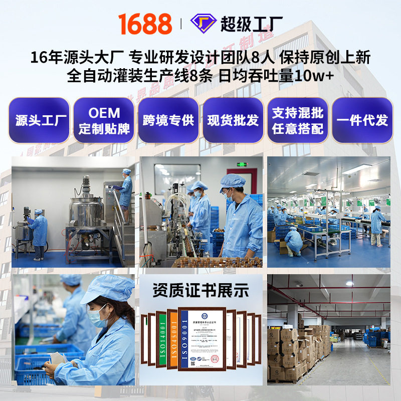 香薰卧室内家用持久留香