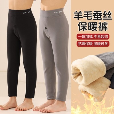 男童薄绒秋裤保暖裤儿童中童春秋打底裤秋冬校服神器内穿加绒10岁