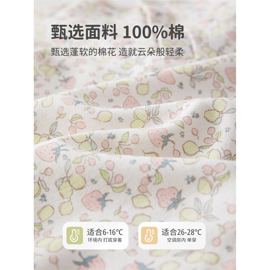 婴幼儿连体衣女宝春款衣