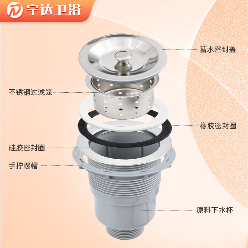 高光阳台柜下水洗衣器防