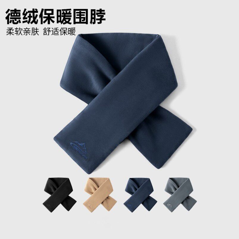 2025新款德绒围巾男式护颈小围脖男款冬季保暖百搭脖套男生送男友