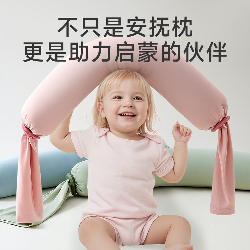 婴儿糖果安抚枕头哄睡哄