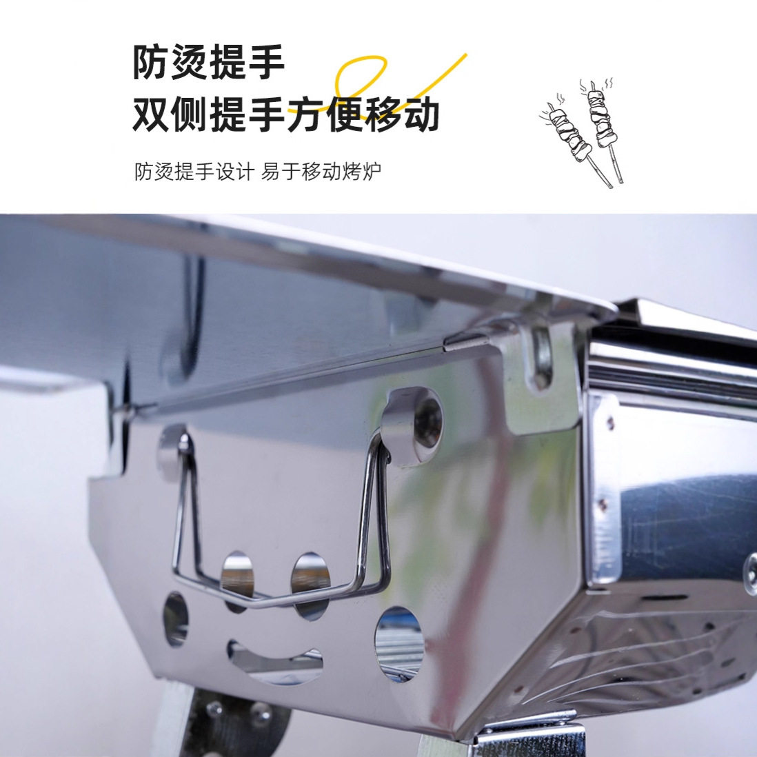 商用户外烧烤架大号折叠