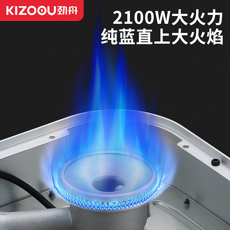 卡式炉防爆煤气灶具安全
