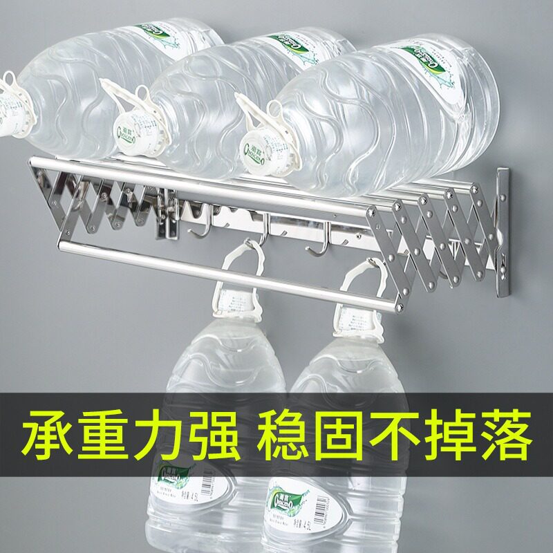 不锈钢可伸缩毛巾架免打