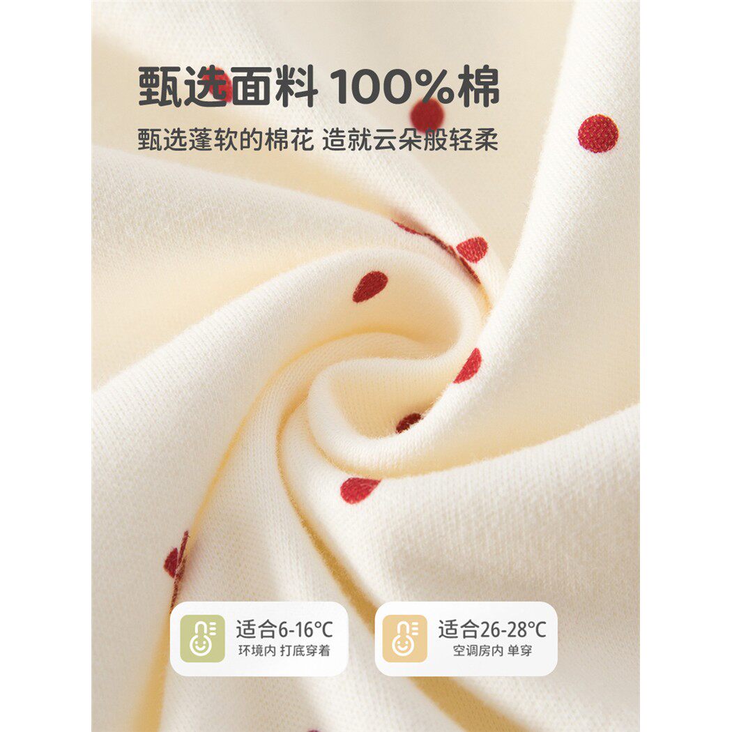 宝宝春款衣服婴儿连体衣a