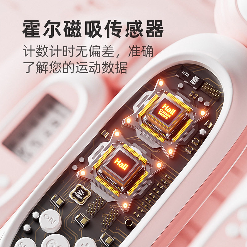 无绳跳绳健身运动塑身专