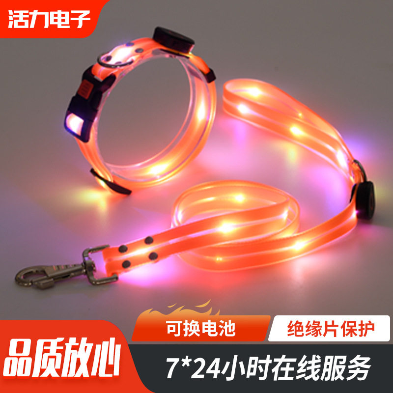 猫狗包胶织led发光牵引绳