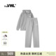 VWL空气层连帽拉链套装 卫衣秋男女 格雷系阔腿卫裤