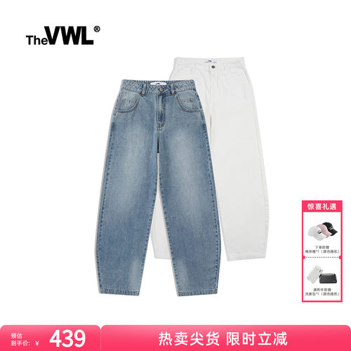 VWL阔腿裤长裤弯刀设计高腰宽松