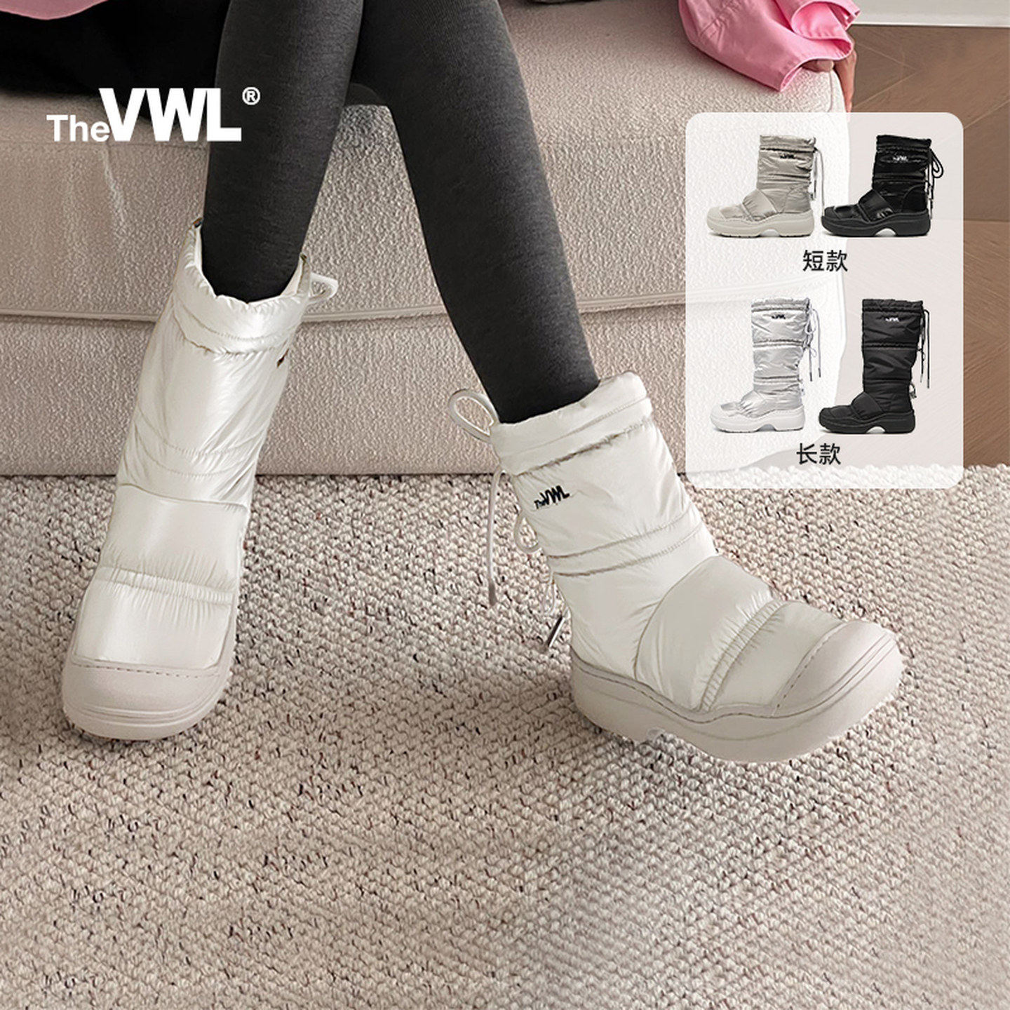 VWL抽绳雪地靴女25年秋冬新款中高筒系绳保暖靴加绒防泼水靴子,女鞋,时尚雪地靴,淘宝优惠券,粉丝福利购,淘宝优惠卷