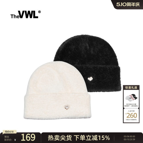 VWL冷帽秋冬季男女同款保暖加厚