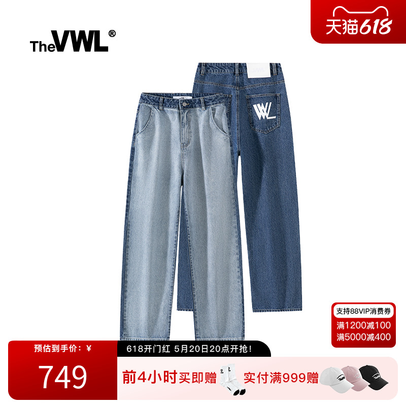 直筒高腰牛仔阔腿裤VWL