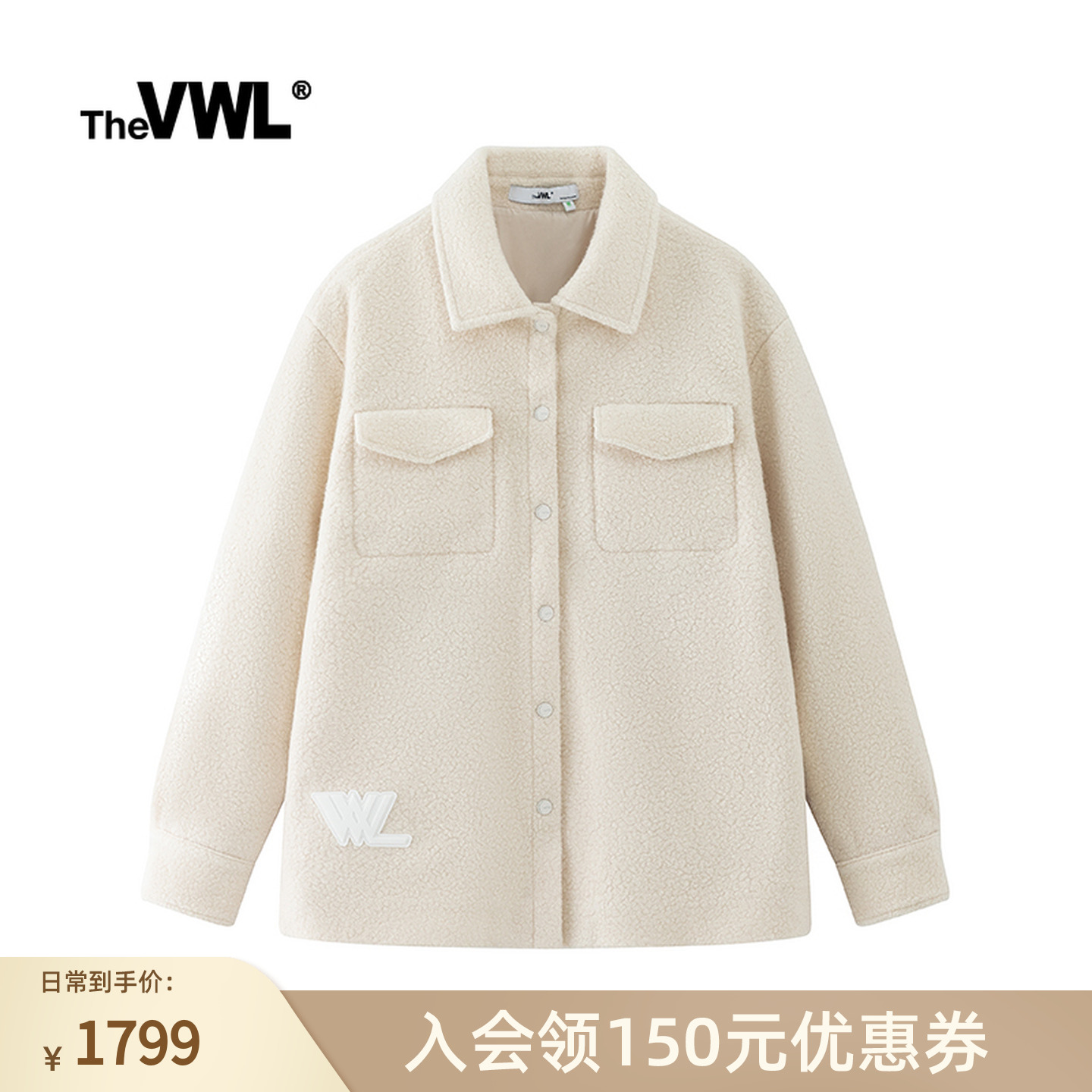 VWL羊毛呢小香风外套秋冬季上衣