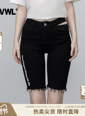 VWL牛仔骑行短裤牛仔裤毛边五分裤女黑色高腰夏季修身裤子