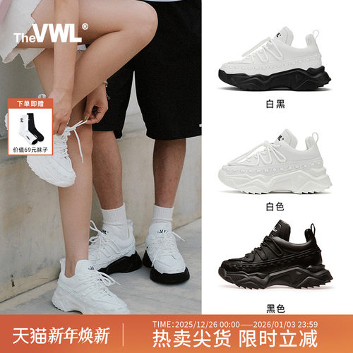 baby，王嘉尔同款，显高显瘦、轻便Q弹