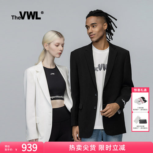 春季新款严浩翔同款西装外套