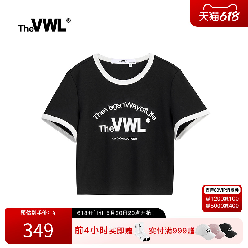 VWLbaby同款短袖T恤LOGO字母印花短款女士修身辣妹体恤夏季白色-封面