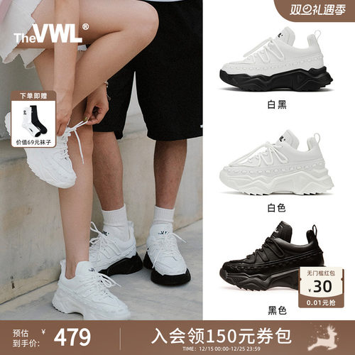 baby，王嘉尔同款，显高显瘦、轻便Q弹