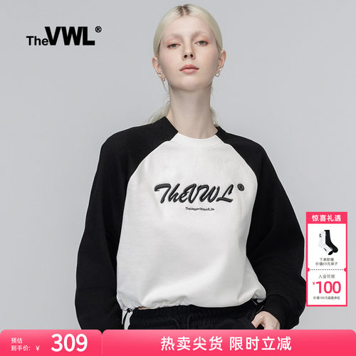 短款适中休闲辣妹长袖VWL