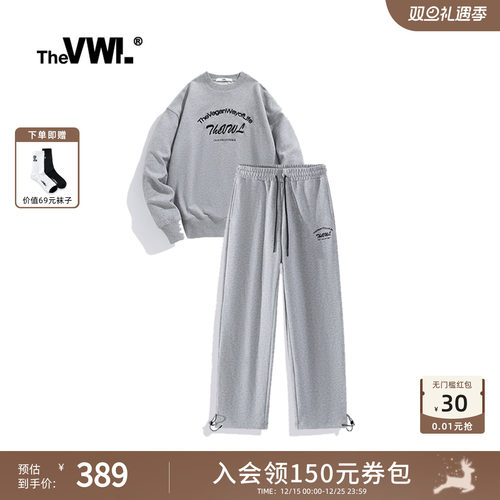 【马嘉祺|孙伊涵同款】VWL抽绳束脚阔腿卫裤刺绣卫衣男女宽松套装