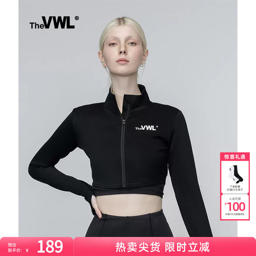 瑜伽短款外套修身跑步健身运动