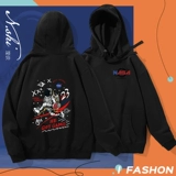 Лонгслив, толстовка с капюшоном, балахон, осенняя тонкая рубашка для школьников, подходит для подростков, коллекция 2023