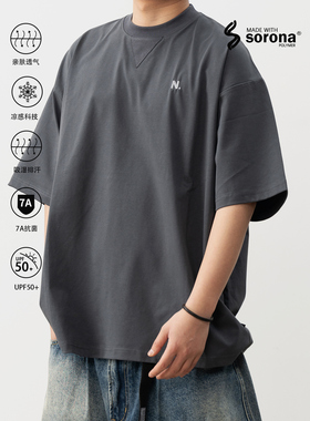 NESSTTU 新品日系休闲百搭宽松索罗娜凉感防晒基础刺绣短袖T恤