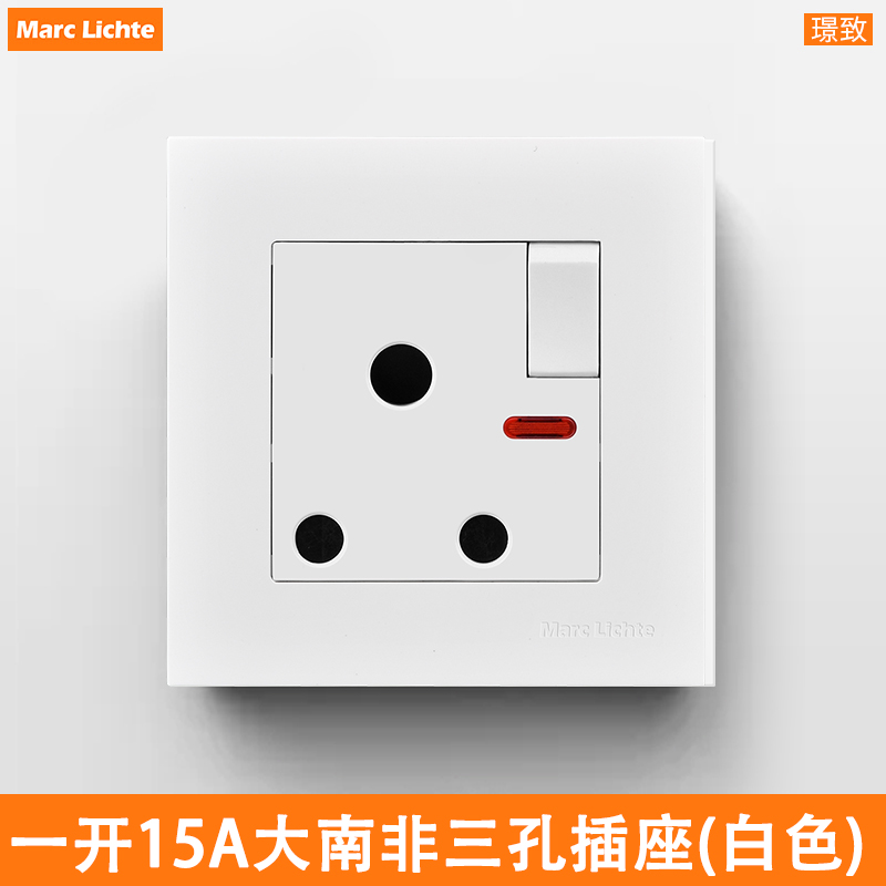 带开关插座面板圆孔暗装印度非洲