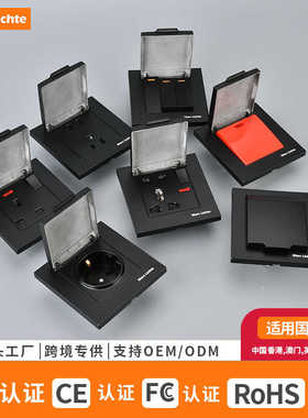 86型暗装台湾日本泰规三孔黑色面板美标泰式插座带防溅水15A插座