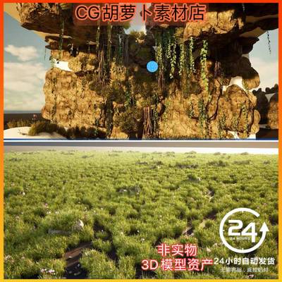 UE5.6-5.7智能散布pcg工具Calysto Smart Scatter PCG Scattering