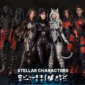 Stellar Sci Fi Pack Male and Female Characters虚幻5UE