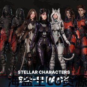 Stellar Sci Fi Pack Male and Female Characters虚幻5UE