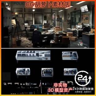 dept现代警局环境室内室外建筑场景FBX Blender Police Kitbash3D