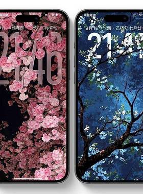 打包400张苹果IOS26空间立体壁纸iphone风景动漫女孩锁屏景深壁纸