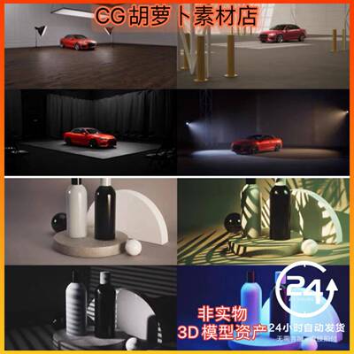 虚幻UE5.0-5.7 RD Lighting Kit灯光套件蓝图虚拟工作室光照环境