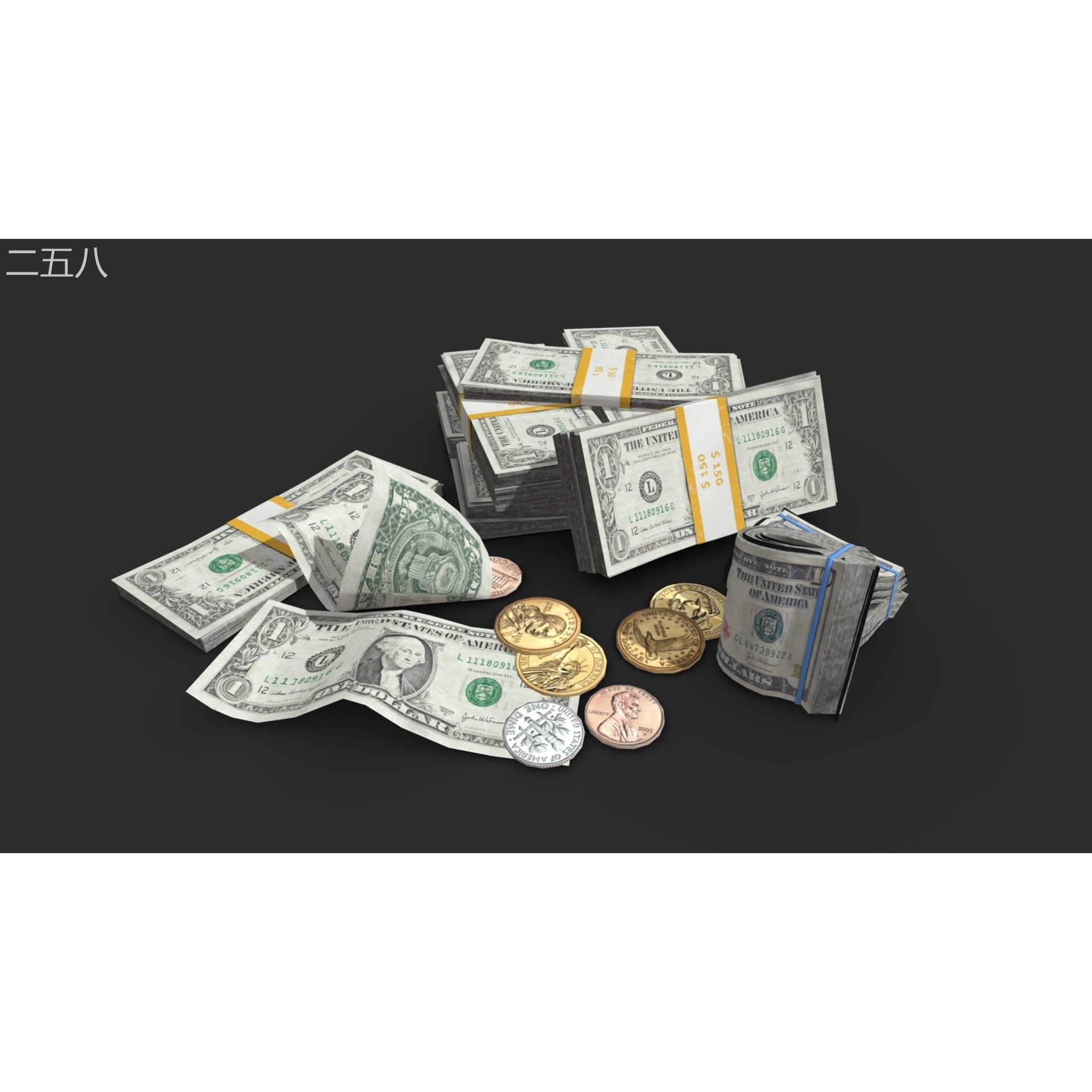 美元美金纸币dollar钞票3D模型现金硬币钱币货币/Blender/UE/fbx