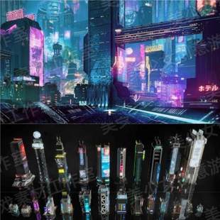 maya max blend c4d KitBash3D赛博朋克未来城市场景模型资产ue4