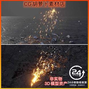 UE5虚幻4.27-5.7+ 打铁花电焊喷射电火花电光爆炸niagara特效包