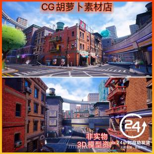 UE5风格化赛博朋克城市街道大楼街道高架桥Stylized Sci-Fi City