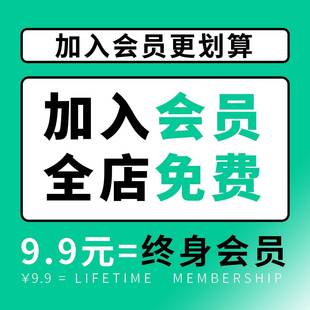 2026马年中小学生幼儿园喜迎元旦ppt班会元旦联欢晚会ppt素材企业