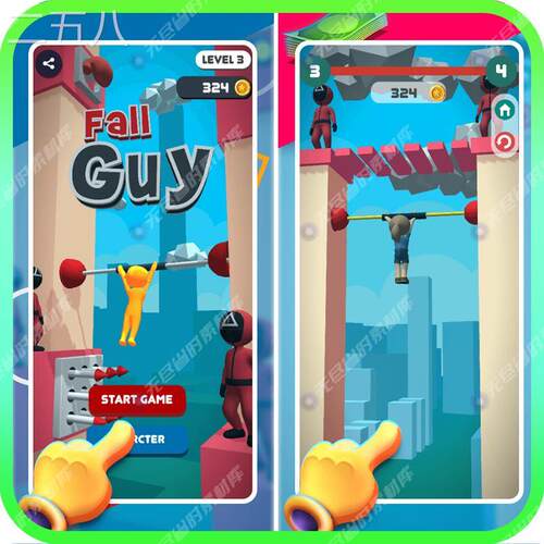 Unity Fall Guy 2020.3.40f1 休闲超好玩小游戏源码