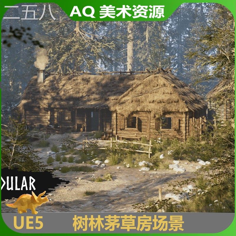 UE5虚幻 Modular Medieval Village 中世纪树林茅草房小屋场景