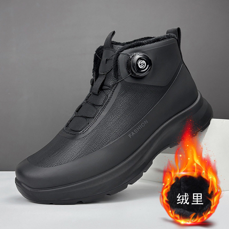 高档男士2025冬季新款男鞋保暖时尚百搭户外防水防滑运动休闲鞋,流行男鞋,棉鞋,淘宝优惠券,粉丝福利购,淘宝优惠卷