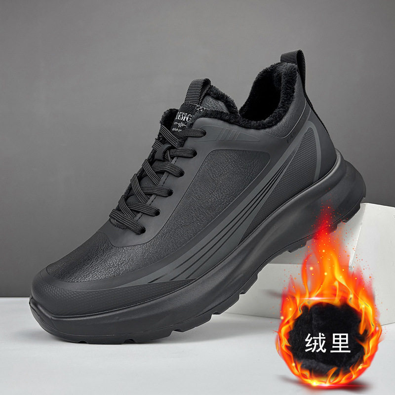 高档男士2025冬季新款男鞋保暖时尚百搭徒步鞋防水防滑运动休闲鞋,流行男鞋,棉鞋,淘宝优惠券,粉丝福利购,淘宝优惠卷