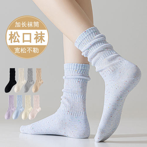 长筒松口袜女春秋季无骨月子袜