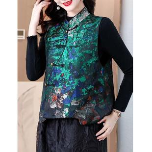 MONLOUVE马甲国风时髦外套女春秋冬季2025年新款妈妈洋气外穿时尚