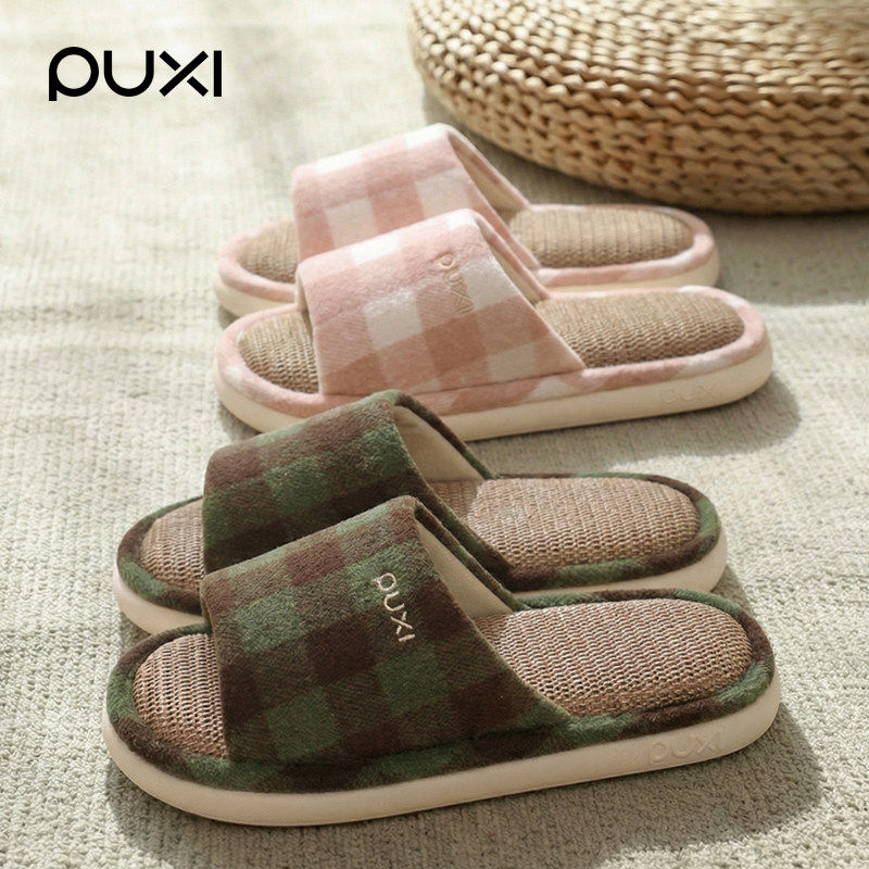 朴西防臭亚麻拖鞋女士2026新款透气棉麻吸汗四季室内居家用不臭脚