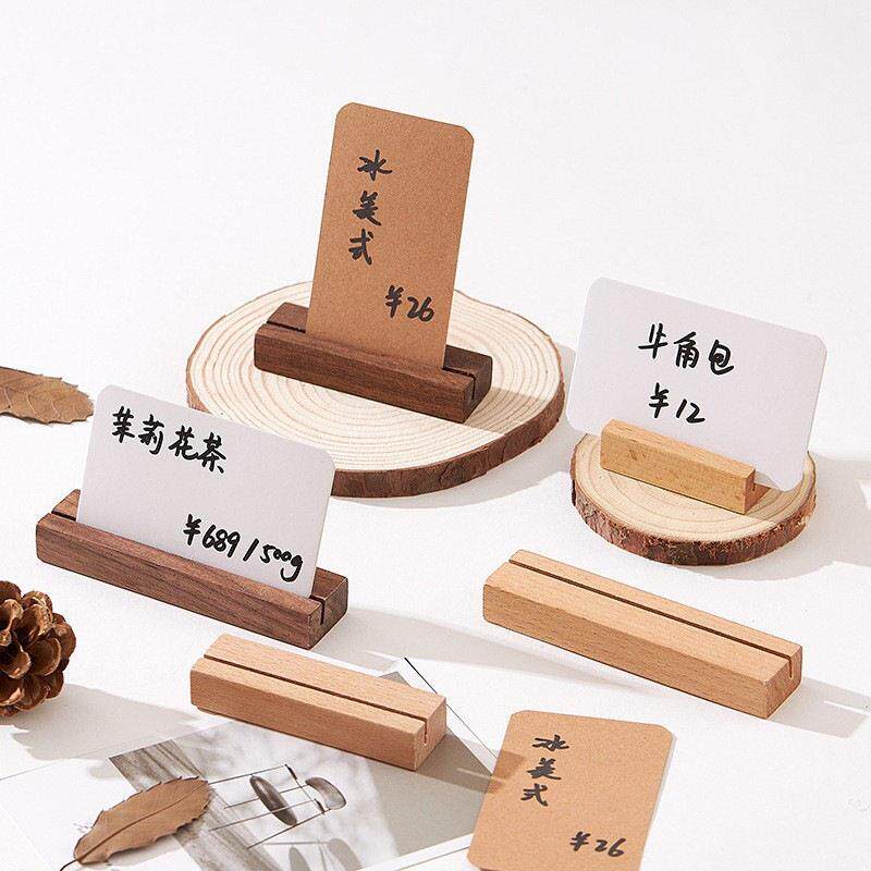 实木定制便签展示牌底座实木面包价格标签展示架蛋标价牌立式夹子图片